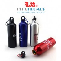 Promotional Aluminium Sports Water Bottle with Imprinted Logo (RPASB-1)