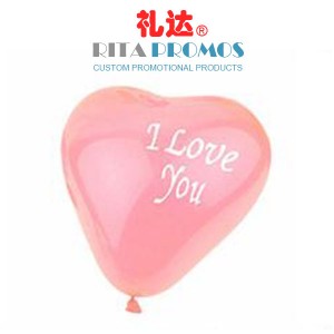 http://www.custom-promotional-products.com/145-1199-thickbox/promotional-heart-shaped-balloon-with-customized-logo-rppab-4.jpg