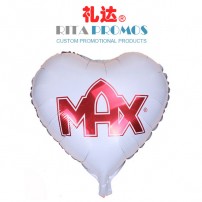 Personalized Advertising Inflatable Foil Balloon (RPAFB-1A)