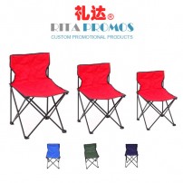 Outdoor Camping/Fishing Folding Chair with Carrying Bag (RPFC-1)