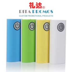 http://www.custom-promotional-products.com/202-864-thickbox/portable-iphone-mobile-phone-charger-battery-rpppb-3.jpg