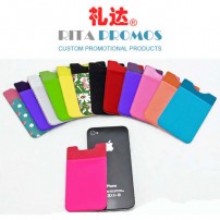 Promotional ID Card Holder/Pouch with Sticker on The Back of Mobile Phone (RPMIDP-1)