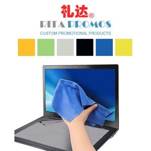 http://www.custom-promotional-products.com/270-919-thickbox/promo-advertising-microfiber-cloth-for-computer-screen-rpmfc-003.jpg