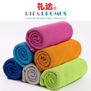 http://www.custom-promotional-products.com/278-1176-thickbox/promotional-outdoor-sports-cool-ice-towel-rpcit-001.jpg