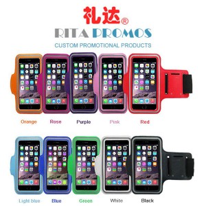 http://www.custom-promotional-products.com/279-890-thickbox/smart-phone-running-arm-pouch-rpmpc-2.jpg