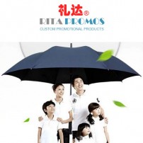 Storm Proof Rainstoppers Super Large Family Umbrella (RPUBL-019)
