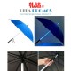 Promotional Light Up Umbrellas with Glowing Blue LED Stem (RPUBL-022)