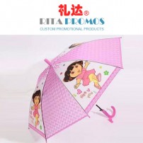 Promotional Kids Umbrella Wholesale (RPUBL-025)