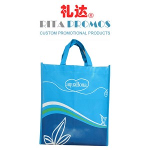 http://www.custom-promotional-products.com/35-802-thickbox/custom-polypropylene-pp-film-laminated-non-woven-carry-tote-shopping-bags-rpflnh-1.jpg