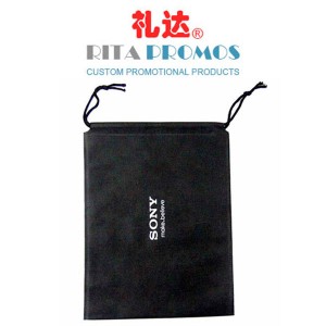 http://www.custom-promotional-products.com/36-779-thickbox/black-promotional-non-woven-drawstring-bag-rpnwdb-1.jpg