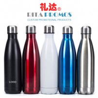 Custom Stainless Steel Sports Bottle with Your Logo Printing (RPASB-3)