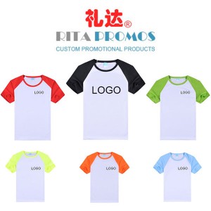 http://www.custom-promotional-products.com/386-720-thickbox/personalized-dri-fit-t-shirts-for-marketing-events-rpdft-002.jpg