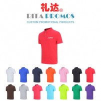 China Golf Sports Dry Fit Polo Shirts Work-wear Manufacturer (RPPT-4)