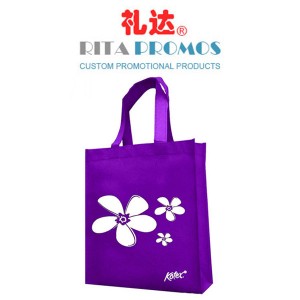 http://www.custom-promotional-products.com/40-797-thickbox/promotional-non-woven-shopping-bag-rpntb-1.jpg