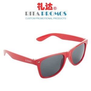 http://www.custom-promotional-products.com/414-1200-thickbox/custom-promotional-riding-sunglasses-rposg-5.jpg
