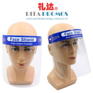 http://www.custom-promotional-products.com/417-1236-thickbox/china-face-shields-manufacturer-supplier-rpfs-001.jpg