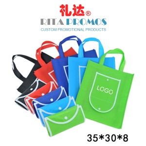 http://www.custom-promotional-products.com/428-1247-thickbox/promotional-non-woven-folding-tote-bags-rpntb-4.jpg