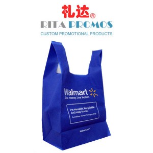 http://www.custom-promotional-products.com/43-798-thickbox/promotional-non-woven-vest-bags-for-shopping-rpnvb-1.jpg