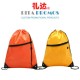 Custom Promotional Nylon Drawtring Bags Sports Backpacks with Zipper (RPNDB-1)