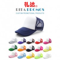 Custom Promotional Products Breathable Sports Mesh Caps (RPSH-1)