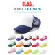 Custom Promotional Products Breathable Sports Mesh Caps (RPSH-1)