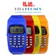 Custom Promotional Giveaways Electronic Calculator Watch for Students (RPPSW-3)
